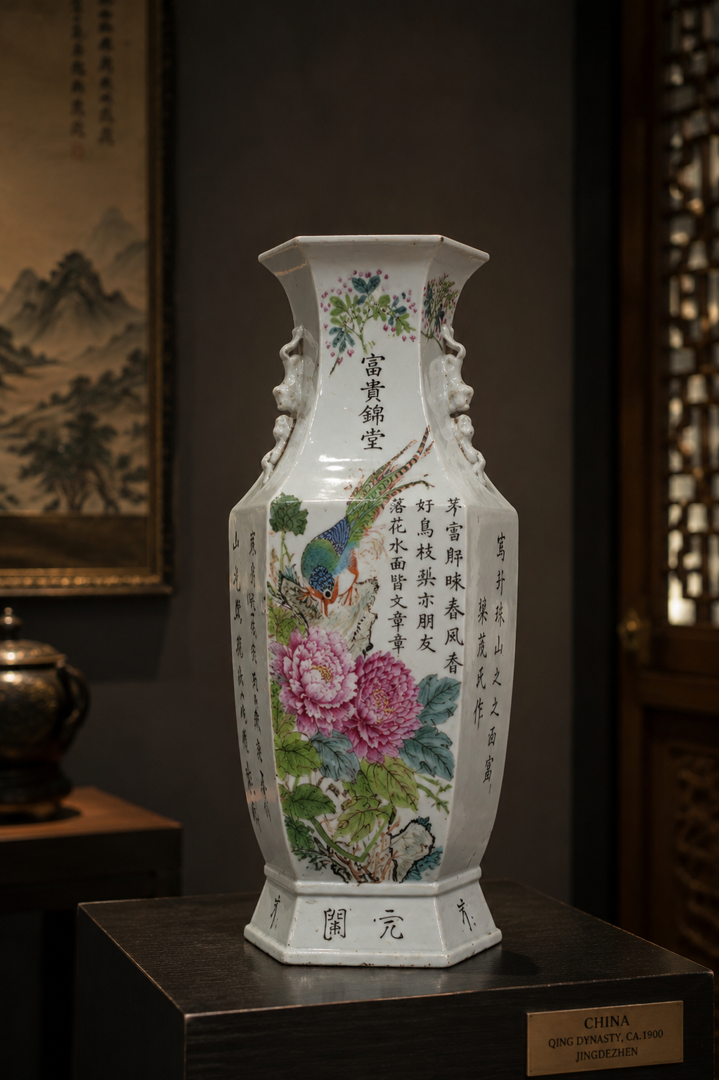 Chinesische Porzellanvase Qing-Dynastie um 1904 | Wang Maoxing | Qianjiang-Cai | 45 cm