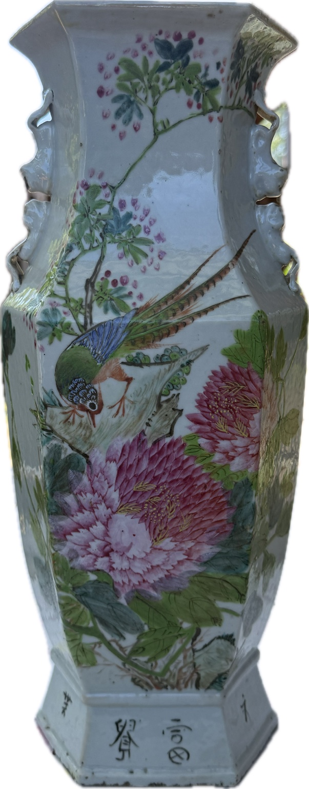 Chinesische Porzellanvase Qing-Dynastie um 1904 | Wang Maoxing | Qianjiang-Cai | 45 cm