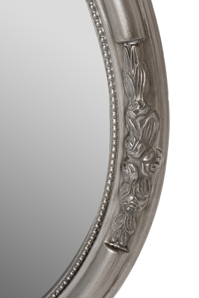 Ovaler Spiegel Beyzawi I, silber
