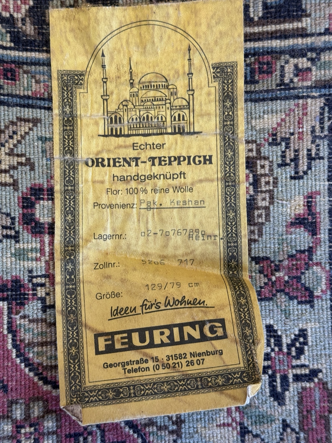 Handgeknüpfter Orientteppich Lahore Kashmir – Lebensbaum mit Pfauen – Reine Schurwolle – 129 × 79 cm